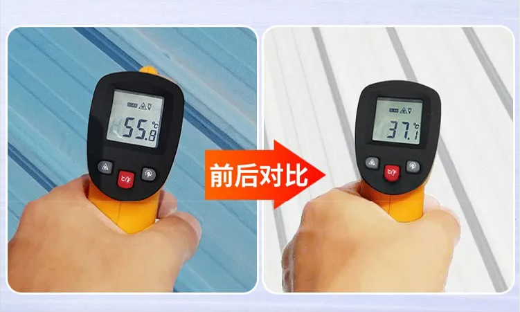 全年最熱的時候到了，刷上這神器，空調都省了_廣東粵固建材科技有限公司 粵固?瓷磚粘結劑，瓷磚背膠十大品牌_防水涂料_美瓷膠_新聞資訊_公司新聞