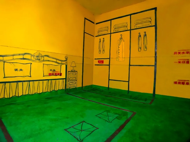 墻固、固砂王、墻面砂漿固合膠，粵固的界面劑種類這么多怎么選？