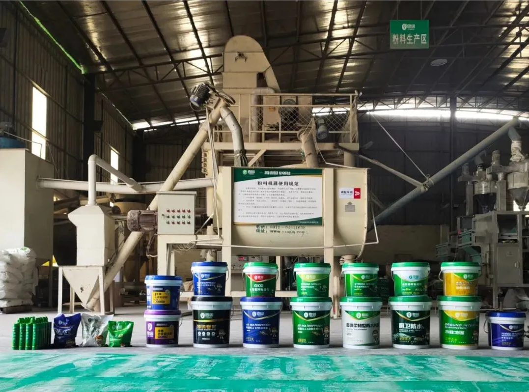 聚心聚力,粵固新員工產品培訓特訓營開營！_廣東粵固建材科技有限公司 粵固?瓷磚粘結劑，瓷磚背膠十大品牌_防水涂料_美瓷膠_新聞資訊_公司新聞