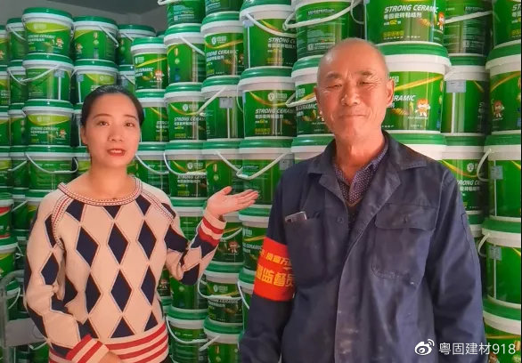 粵固質量萬里行——杭州站