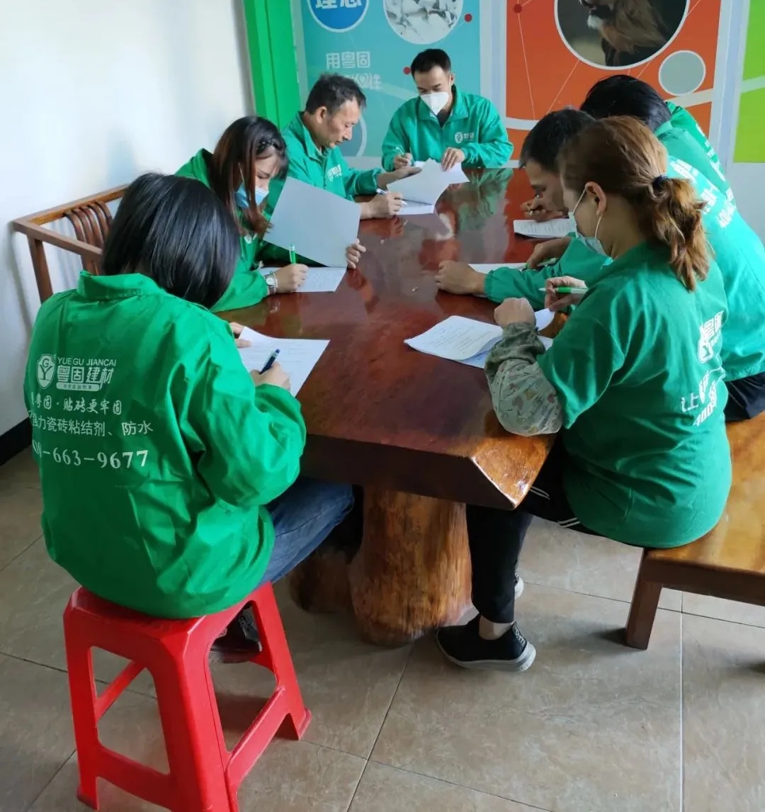 粵固開展職業衛生知識培訓，為安全生產保駕護航！