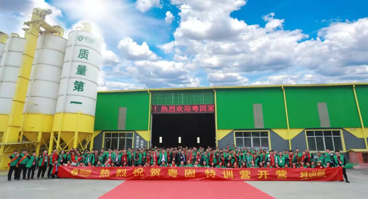 熱烈祝賀粵固周平安先生被評為清遠市創業導師！