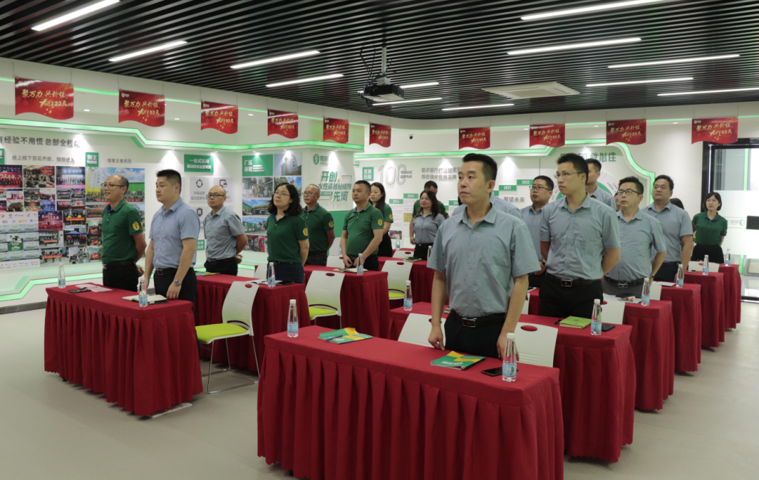 粵固大干100天第二階段總結會議暨出征儀式勝利召開！