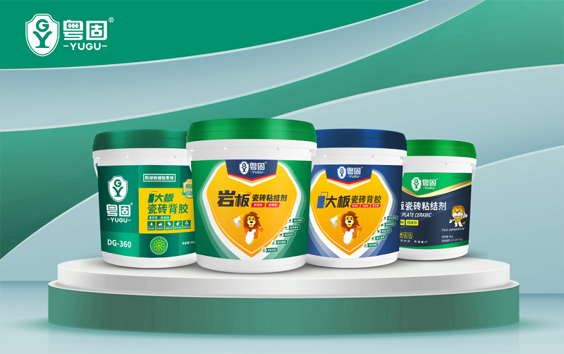 回顧粵固2022 行穩致遠 闊步前行