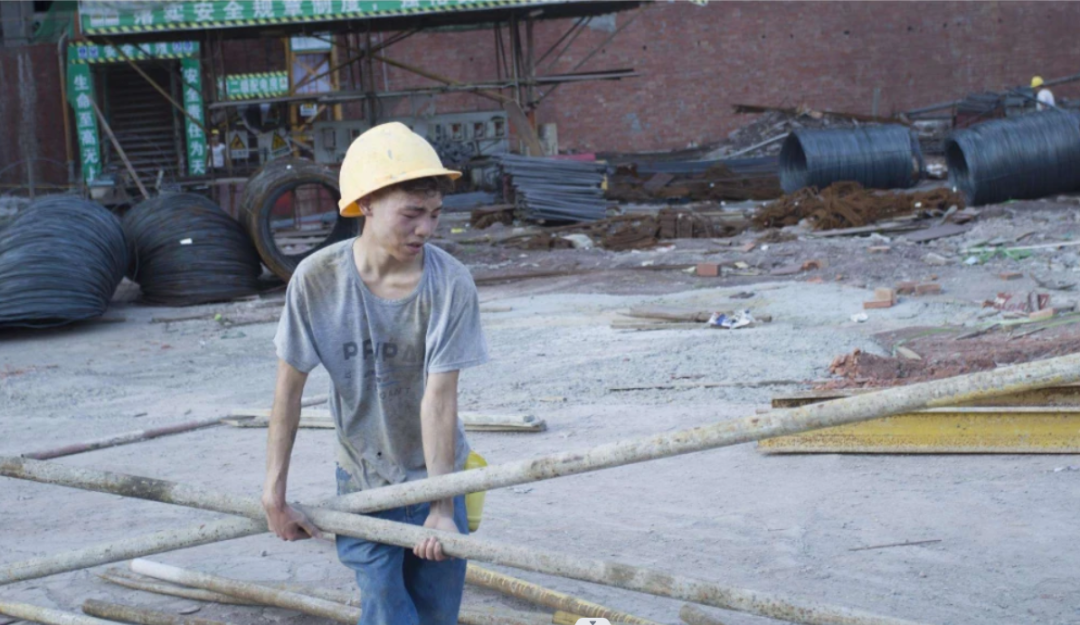 干工地太難，想轉行的你可以試試粵固