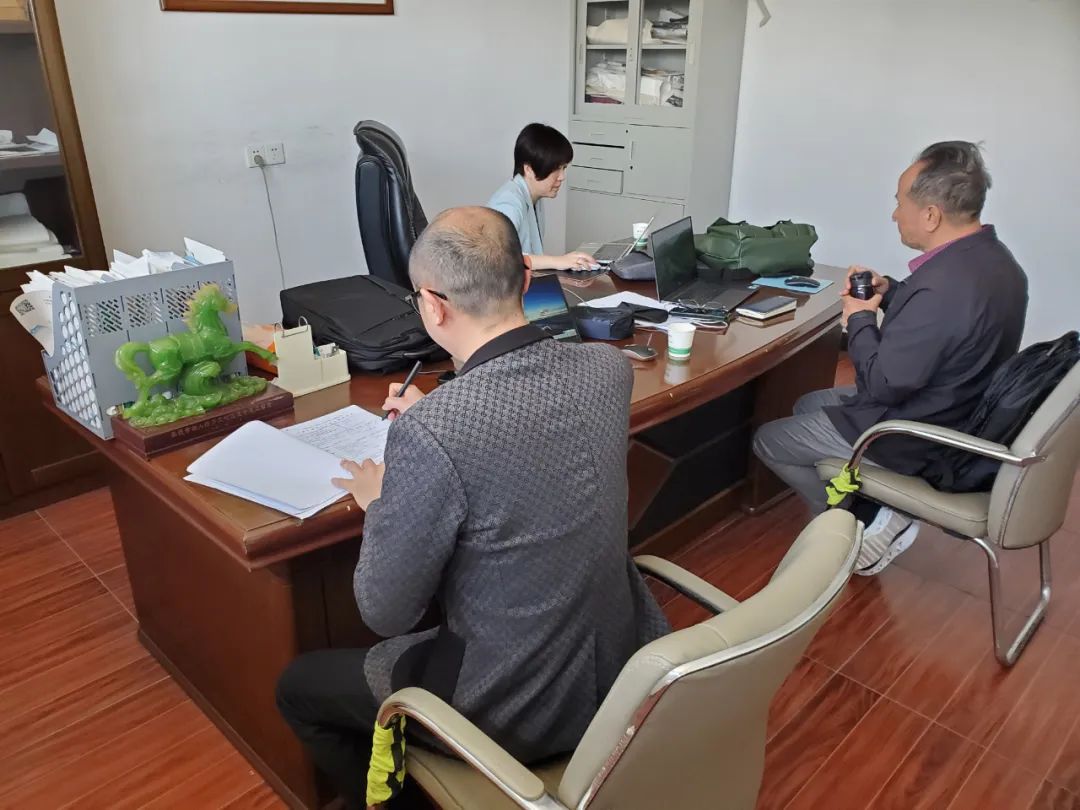 2023粵固十環認證審核監督評定啟動！