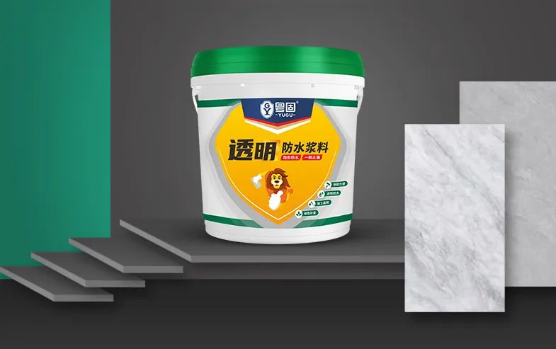外墻滲水漏水別擔心，試試刷粵固透明防水！