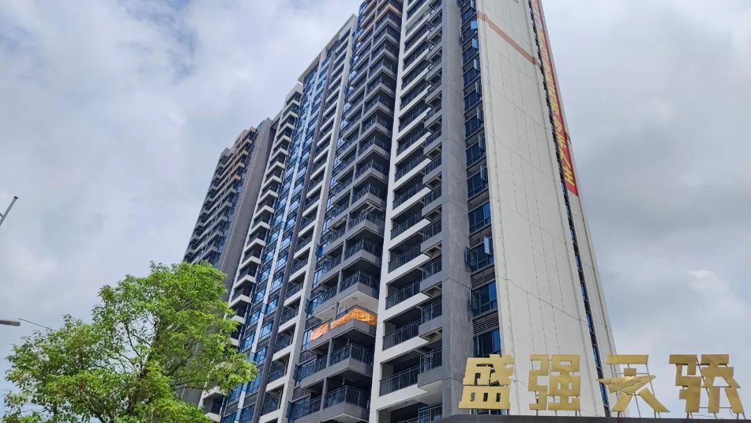 工程案例 | 清遠市盛強天驕地產項目選擇粵固防水產品！