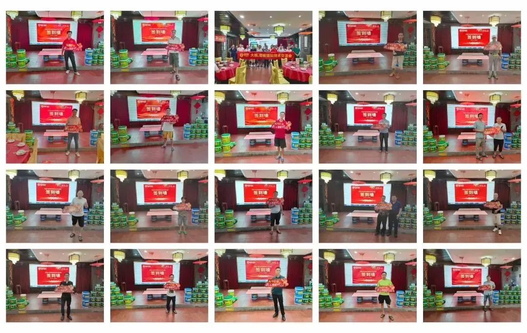 如火如荼，粵固大板、巖板技術交流會全國巡回進行中！