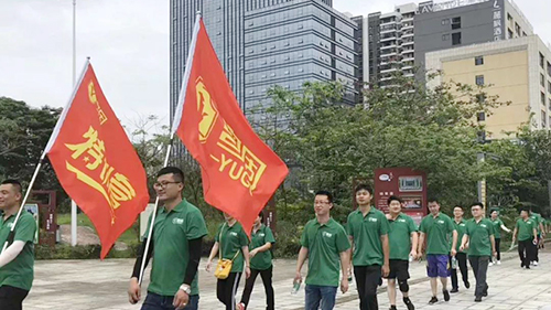 活動 | 30公里徒步，與夢想同行