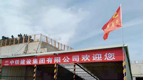 案例 | 粵固建材攜手深圳市中鐵建設集團軌道交通項目