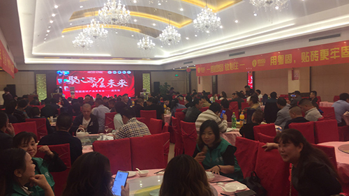 活動 | 熱烈祝賀粵固建材2019產品發布會浦東站圓滿成功！