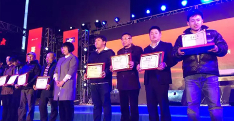 熱烈祝賀粵固建材榮獲2015中國砂漿行業十大創新品牌