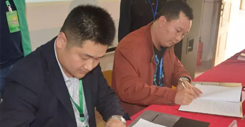 熱烈慶祝清遠市技師學院與廣東粵固建材有限公司校企合作簽約儀式暨企業宣講會圓滿成功！