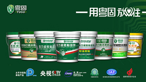 瓷磚鋪貼需不需要用強力瓷磚粘結劑？